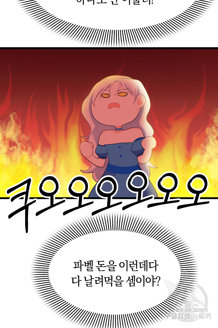 1682305364001h3ohax3hr3u.jpeg
