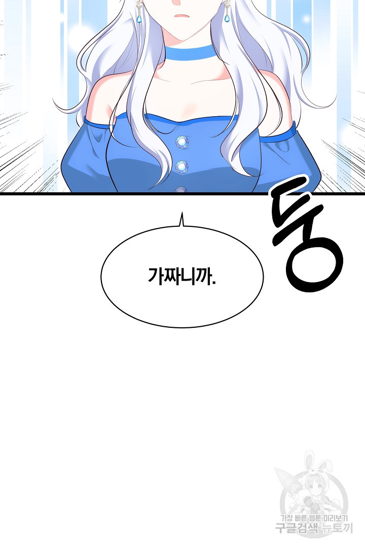 1682305366924nkt1u25r2c.jpeg