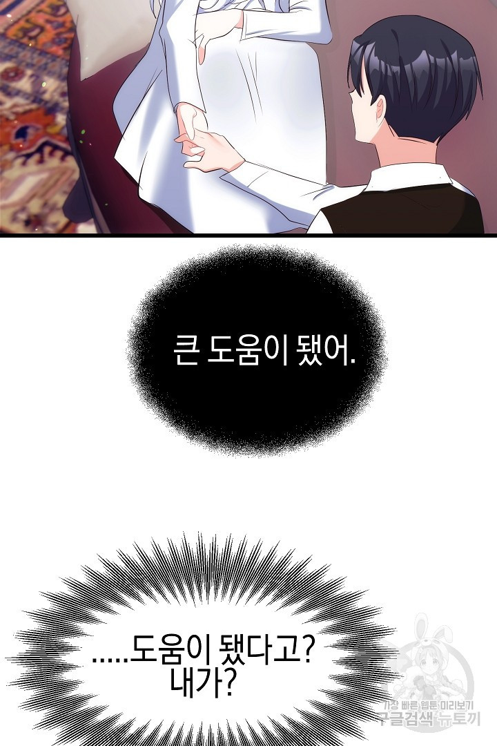 16823054555188cyoqch9isv.jpeg