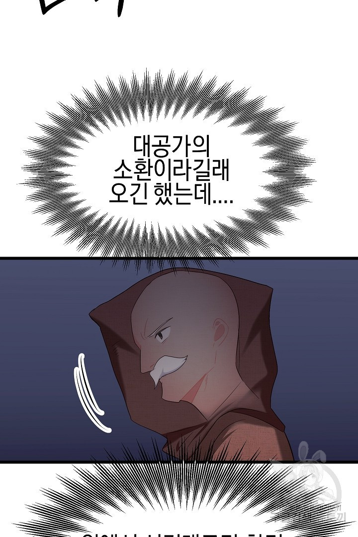 1682305457070tw9pvq5xuxb.jpeg