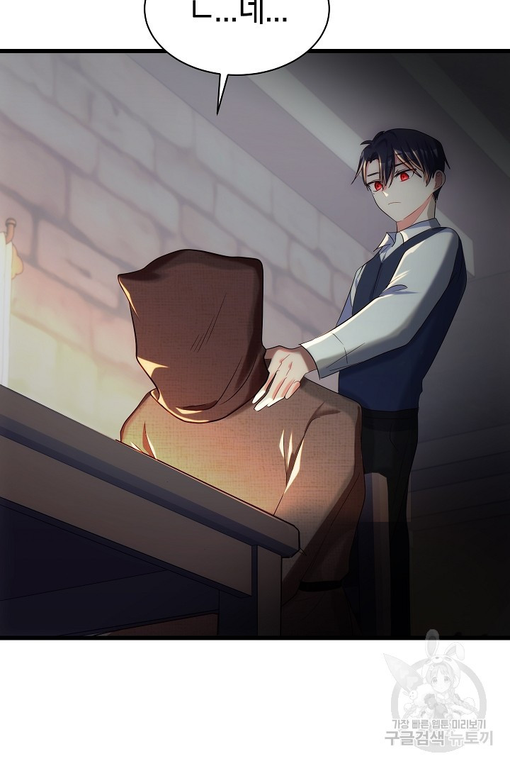 1682305458453h1ge52cpct.jpeg