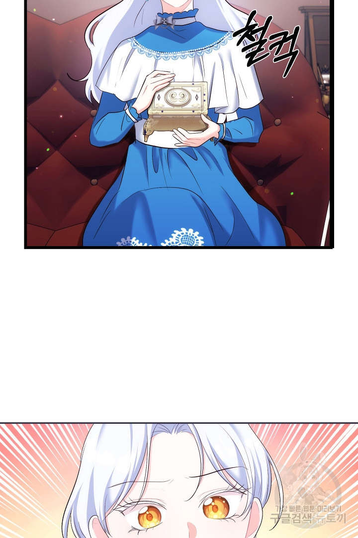 1682305479994ul4g4zgijxh.jpeg