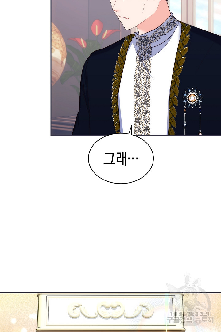 16823054804502woligcpeu.jpeg