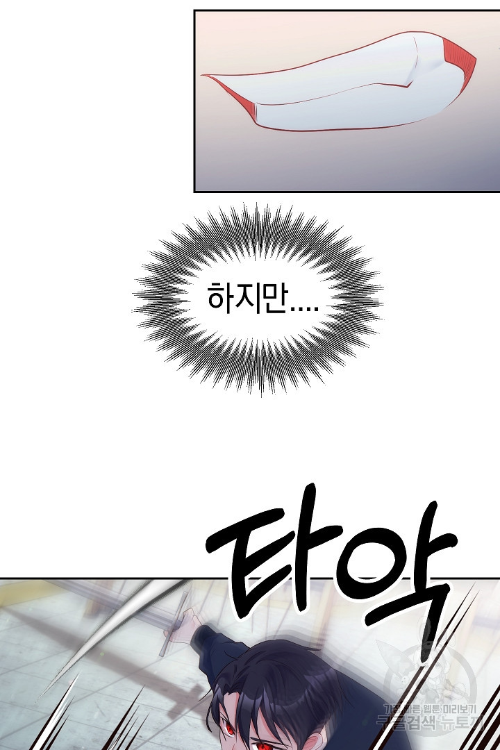 1682305483061izmdjcniqm.jpeg