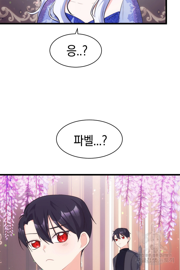 1682305486591me8301ukob.jpeg