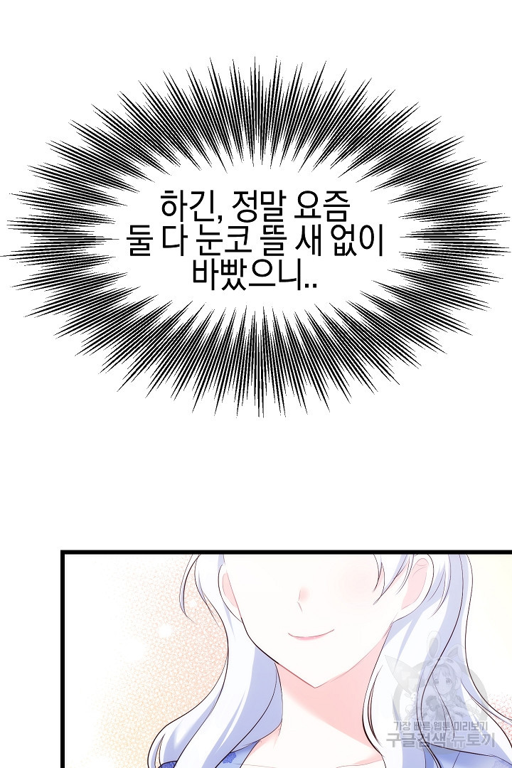 1682305487371l8etcwov0go.jpeg
