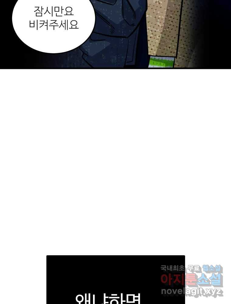 1682301101102jk3eem7u3ni.jpeg