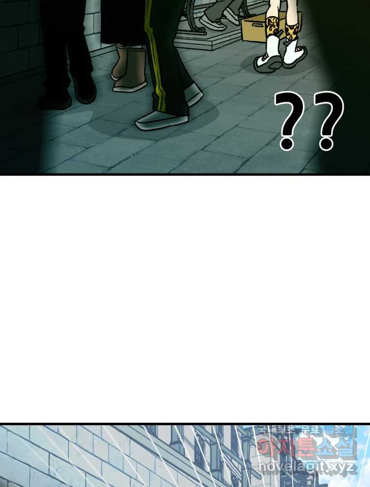 1682301103528gsslosrfw8u.jpeg