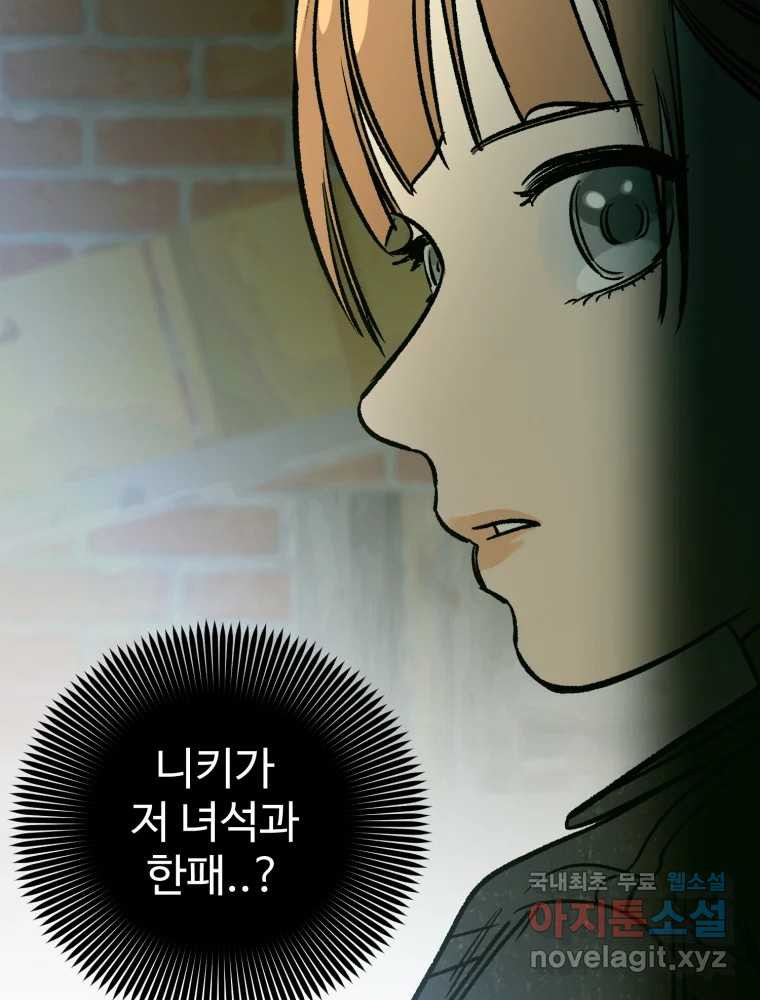 1682301124977n0cb5d5xnrs.jpeg