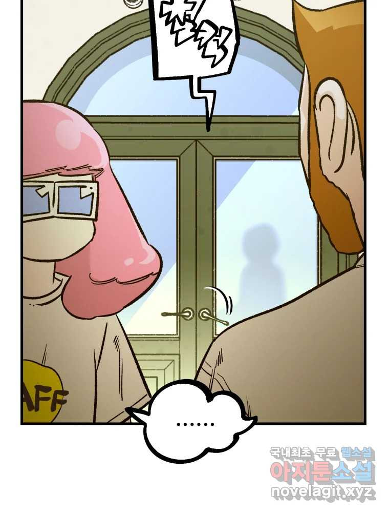 1682301126660aafvmini73n.jpeg