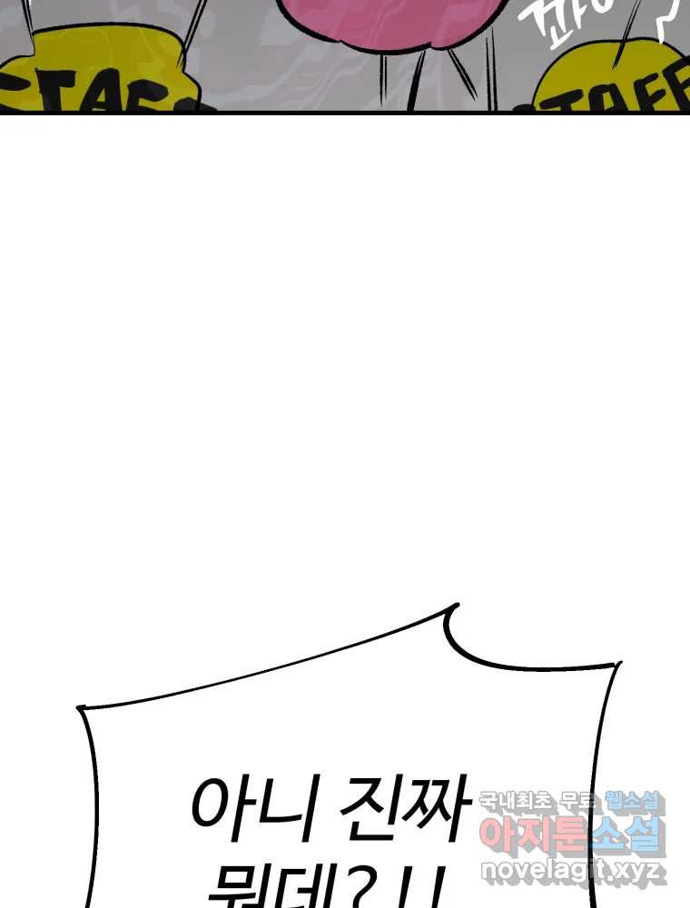 16823011280305otqpwg60z2.jpeg