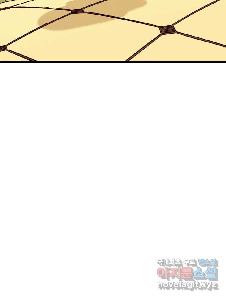 16823011283322cltt69a0de.jpeg