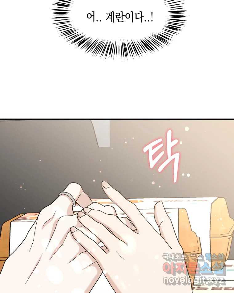 1682300803357kijflsbl1l.jpeg