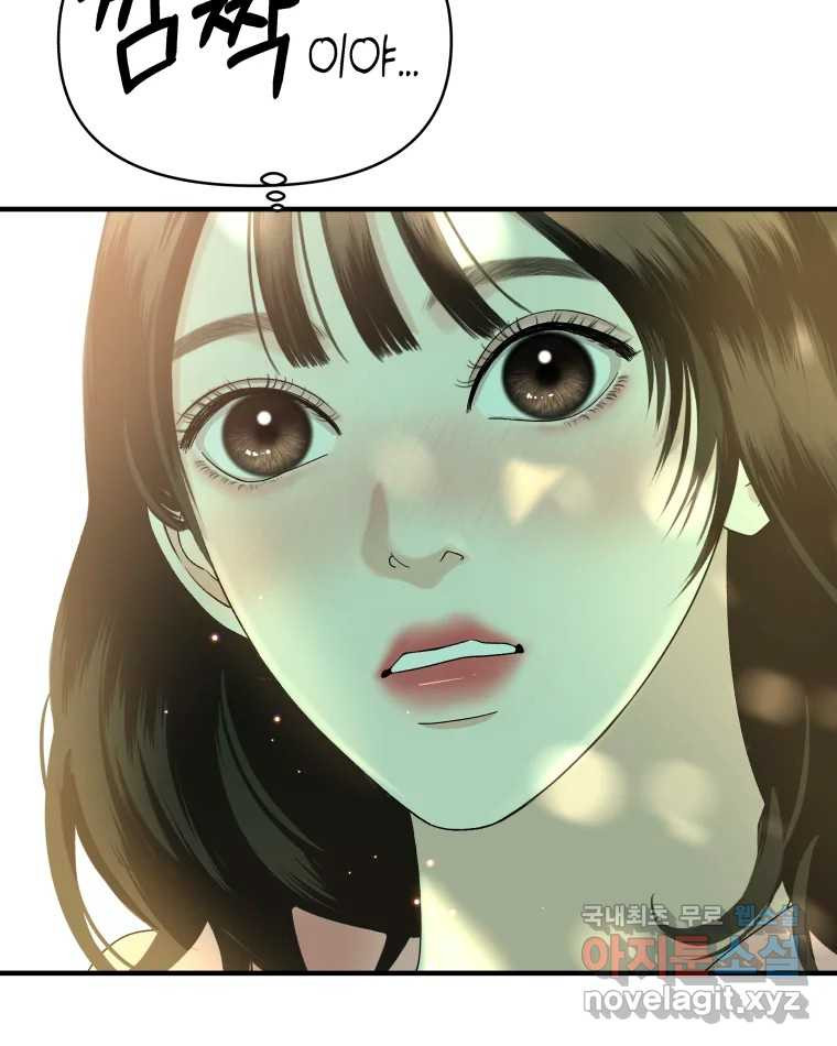 16823008053713b2iizhpirm.jpeg