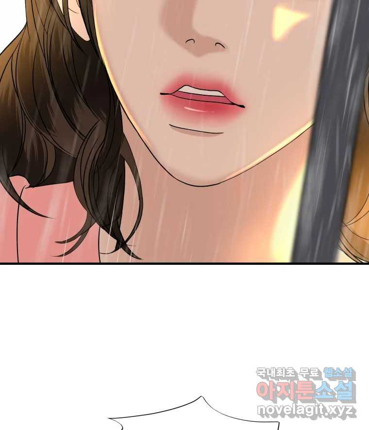 1682300819375glry47su32q.jpeg