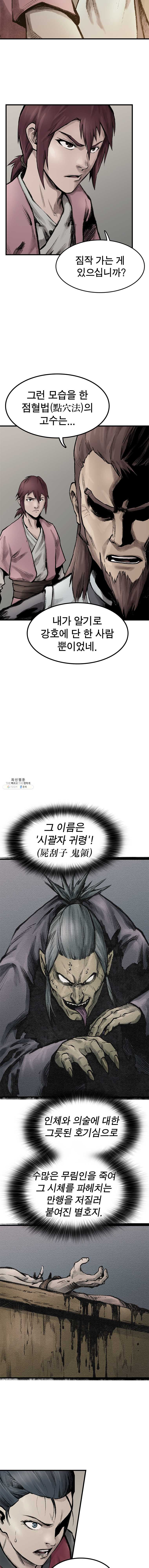 16823113599293tmp7mssa57.jpeg