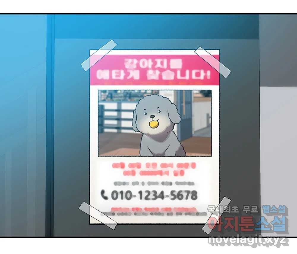 1682300671663ok78fur4lbq.jpeg