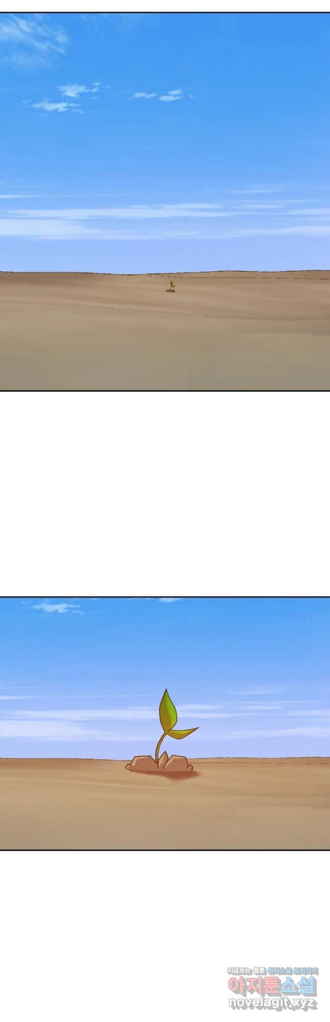 1682301094062k4pw5zlark.jpeg