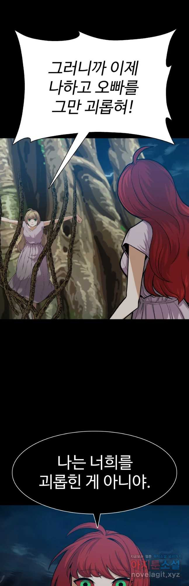 1682301099706b5zg90iv96i.jpeg