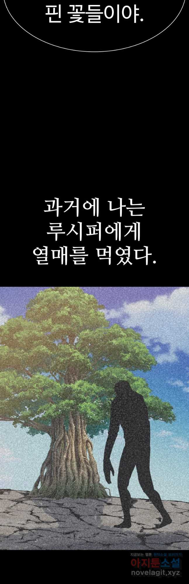 1682301100936yhjusdpsdf.jpeg