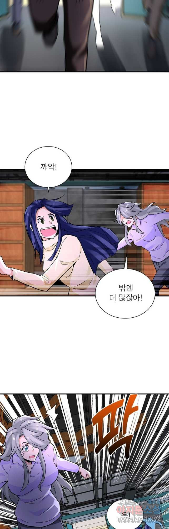 16823045893562up0730bafk.jpeg