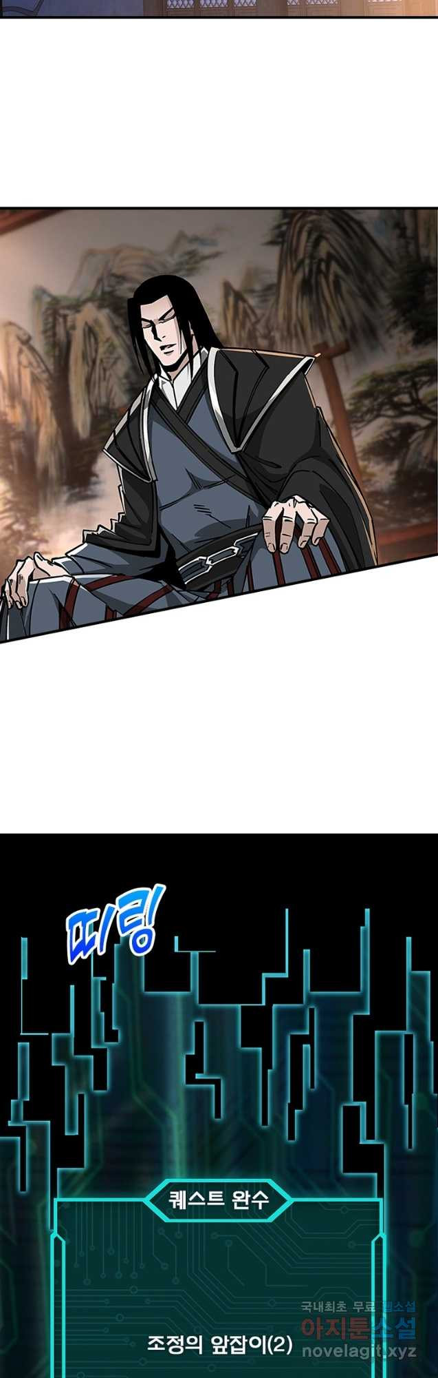 1682299777570htb1zuq0246.jpeg