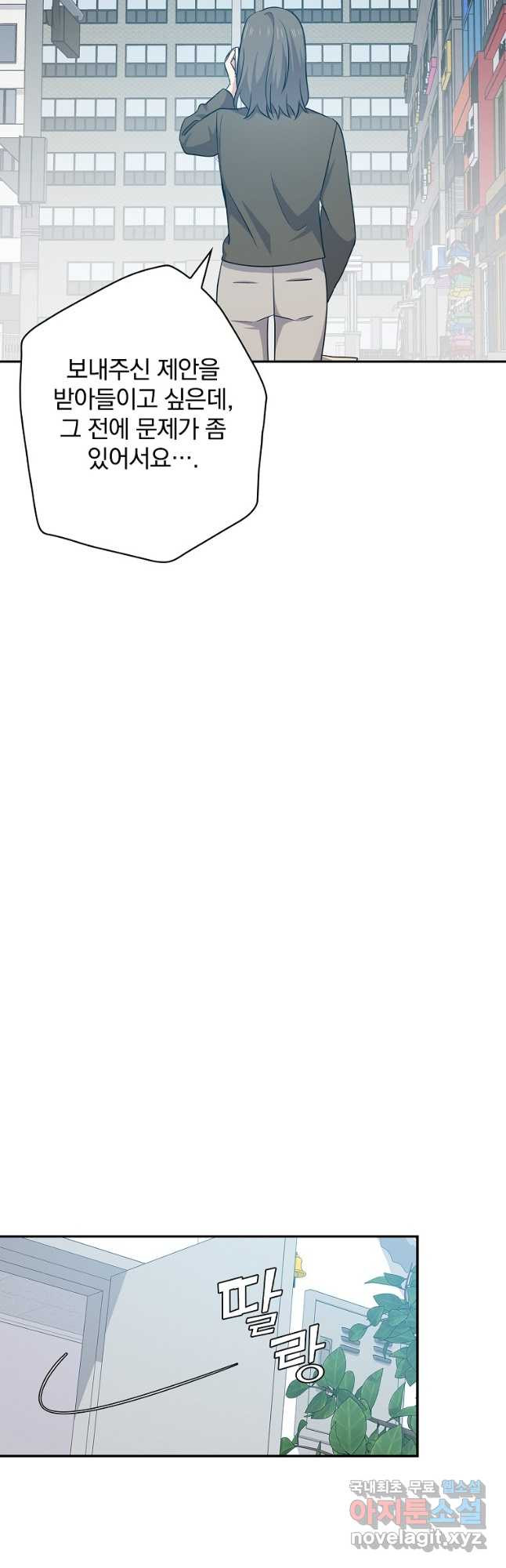 1682300957042li3tqkurnym.jpeg
