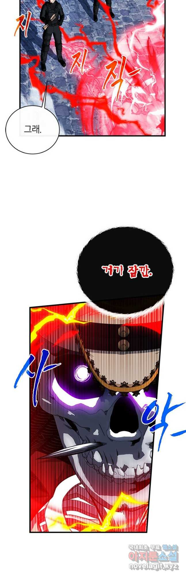 1682310880335e8dgkkrzoew.jpeg
