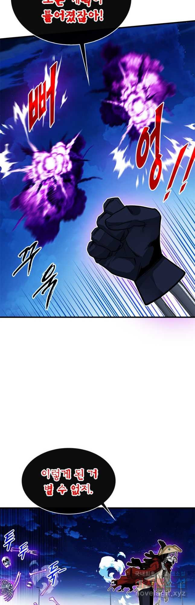 1682310880793zdtpu1j3p2.jpeg