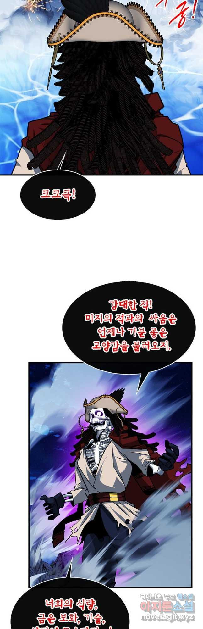 1682310883719z3wc7o8vvp.jpeg