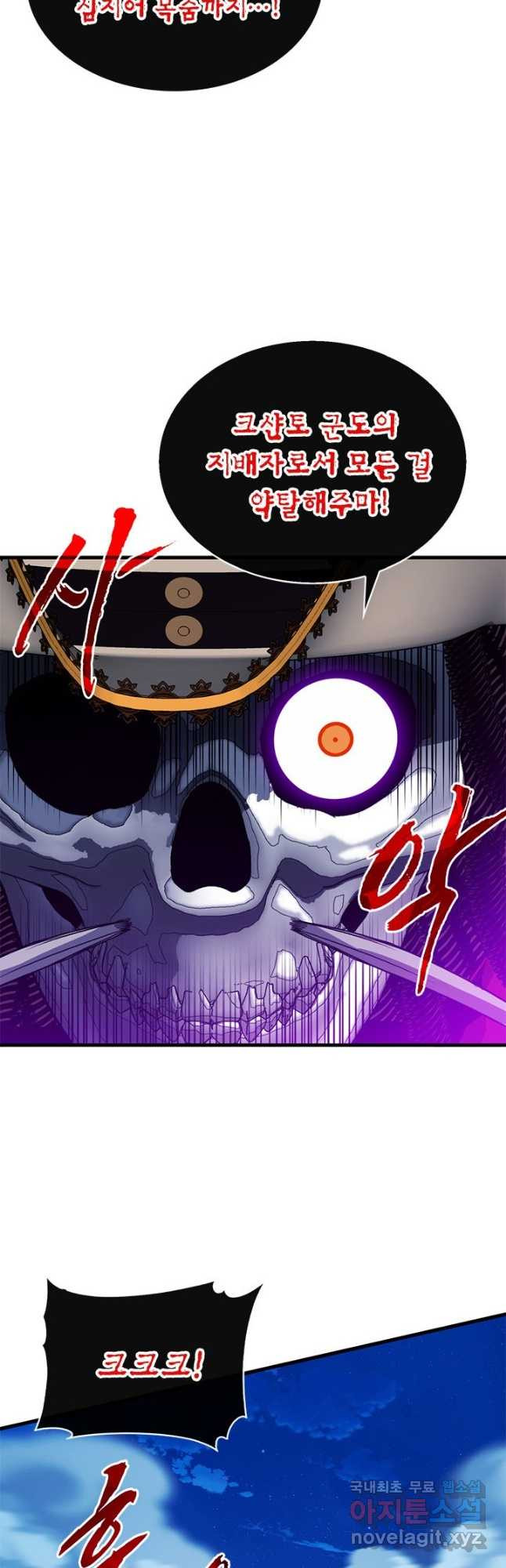 1682310883871ynv2or95amo.jpeg