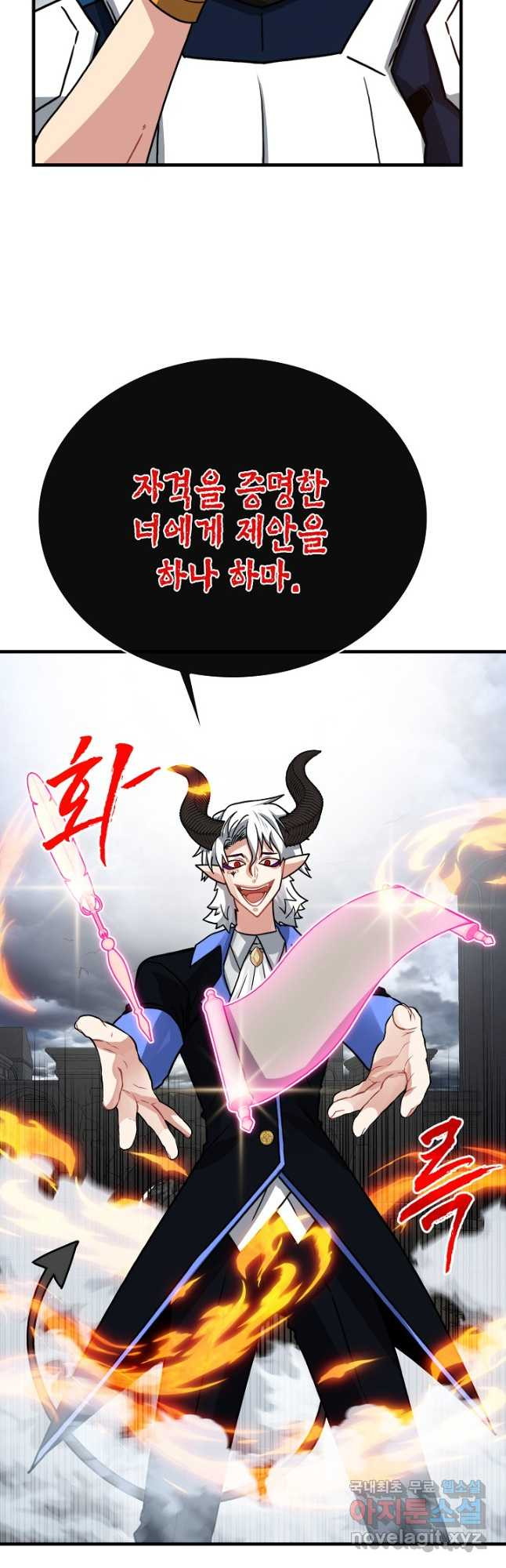 1682300972224rp4kbs9olab.jpeg
