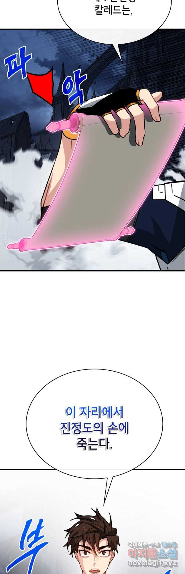1682300973285e2k0vpyto8a.jpeg