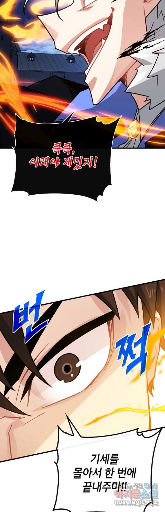 1682300979467wwm6m2xjha.jpeg
