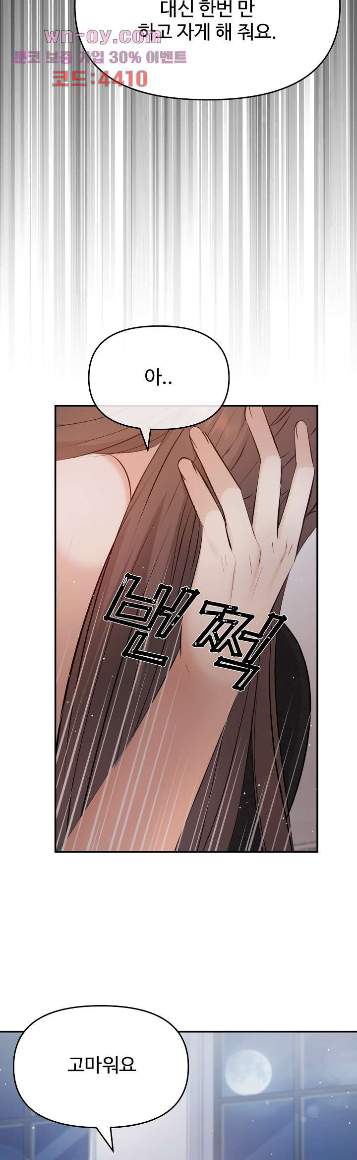 1682299026530g7bg3te7wpj.jpeg