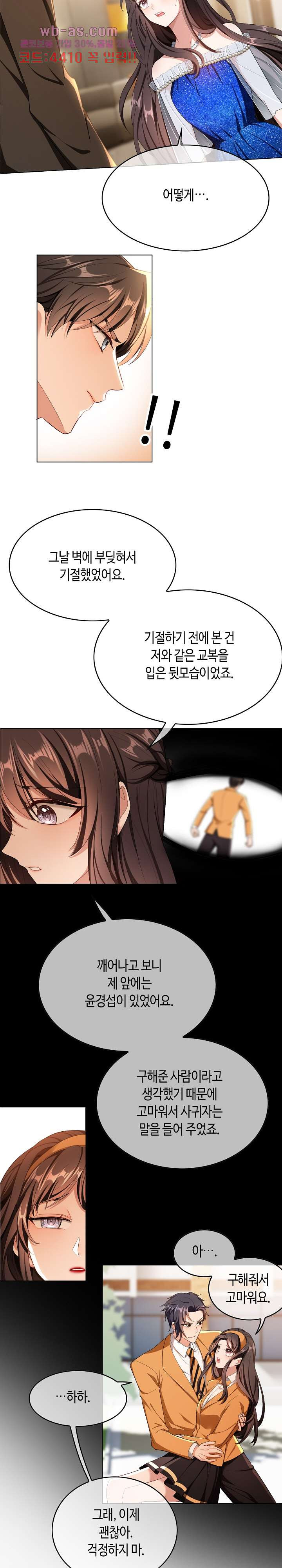 16822990134478zhvv2dq5uh.jpeg