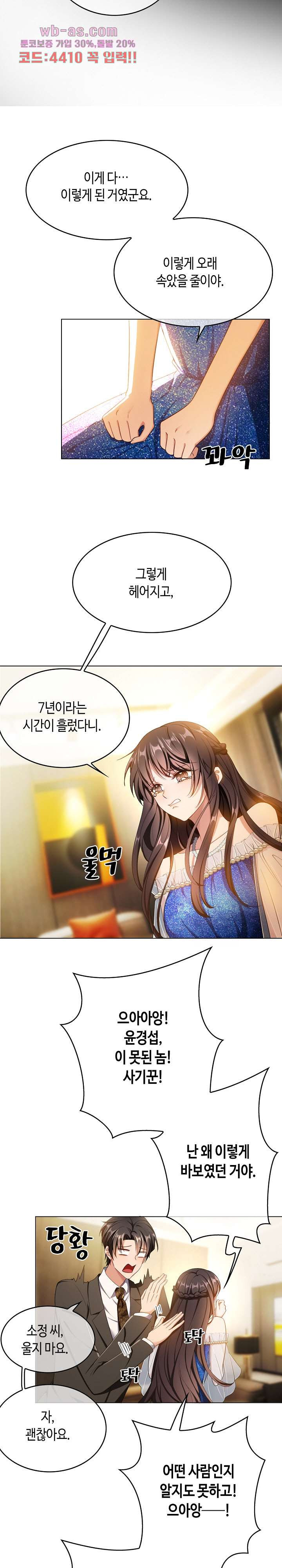 1682299013599sg7j2r924tm.jpeg