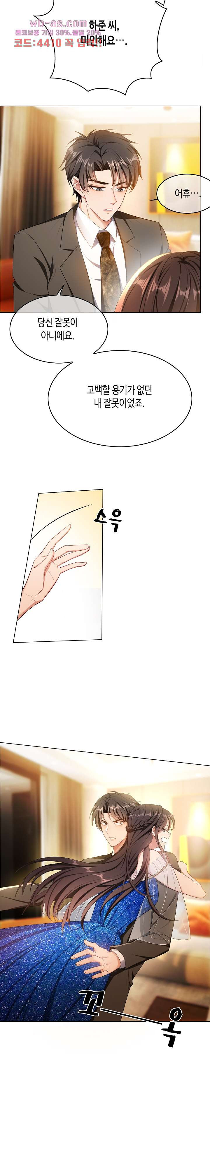1682299013749ppxj02blpl.jpeg