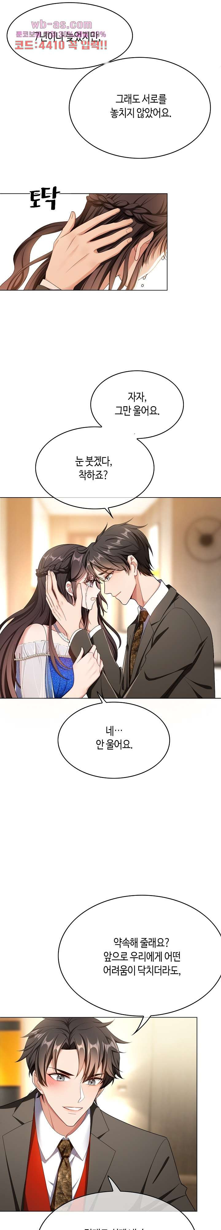 1682299014068mcrty2pk0kp.jpeg