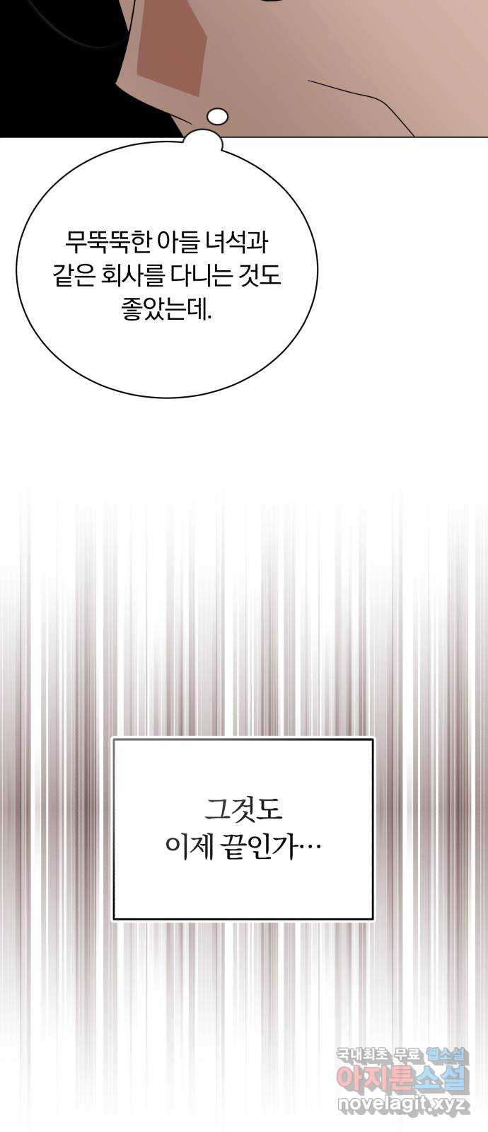 1682303606957espad56cde.jpeg