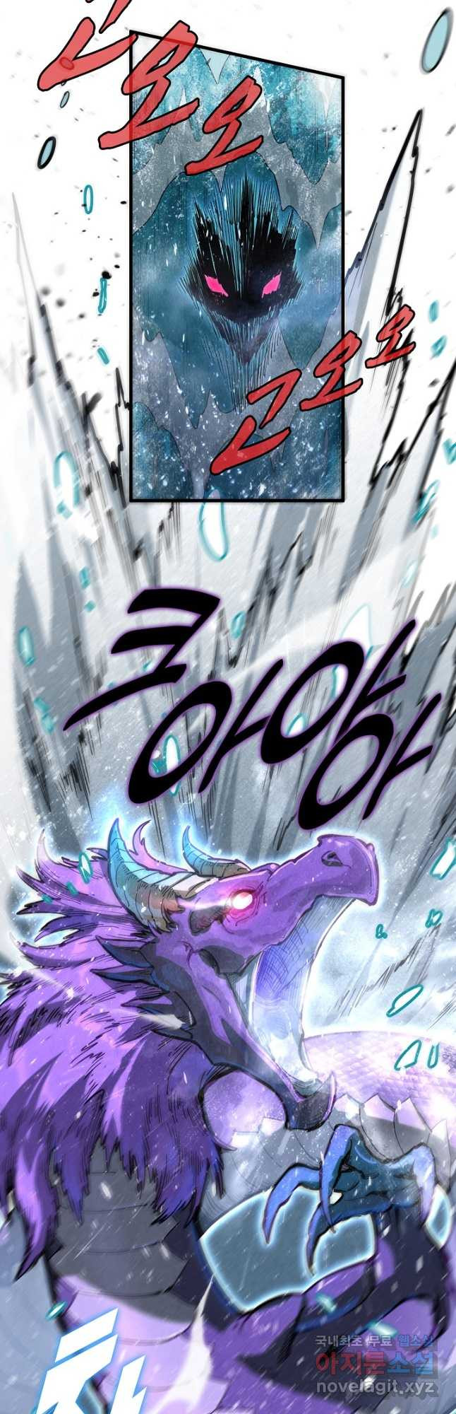 1682304596243rsk8yuardt.jpeg