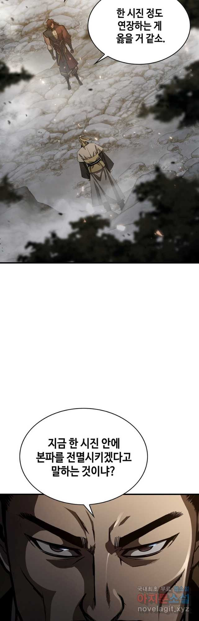 1682300508519yam30llikx.jpeg