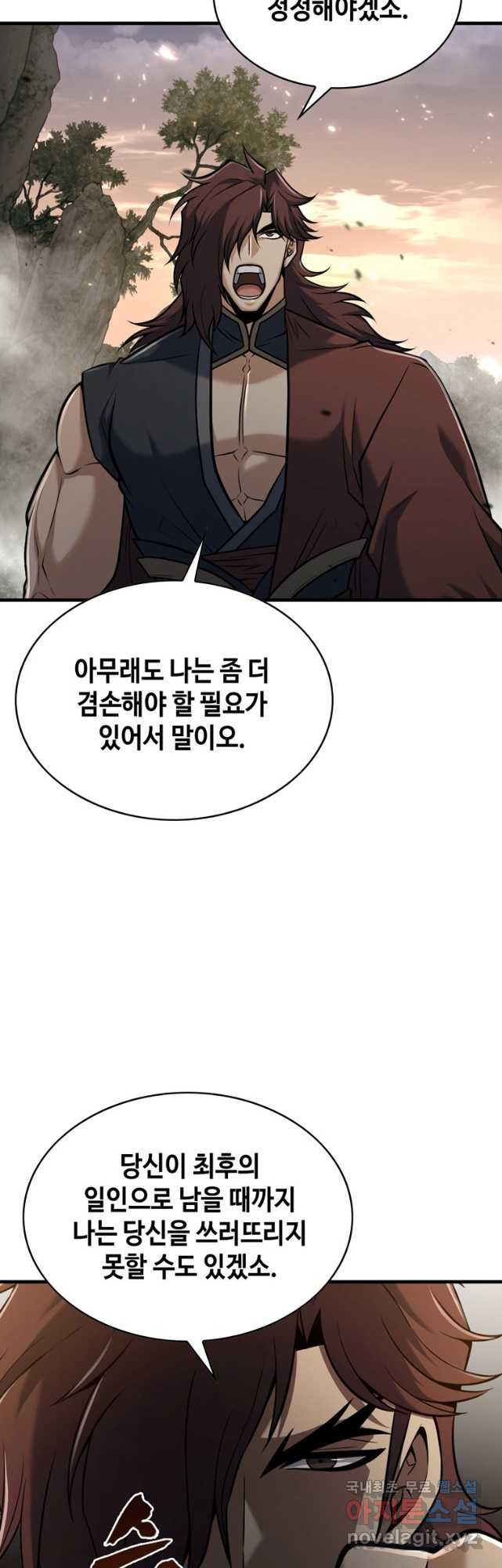 1682300508975mo47osdbshk.jpeg
