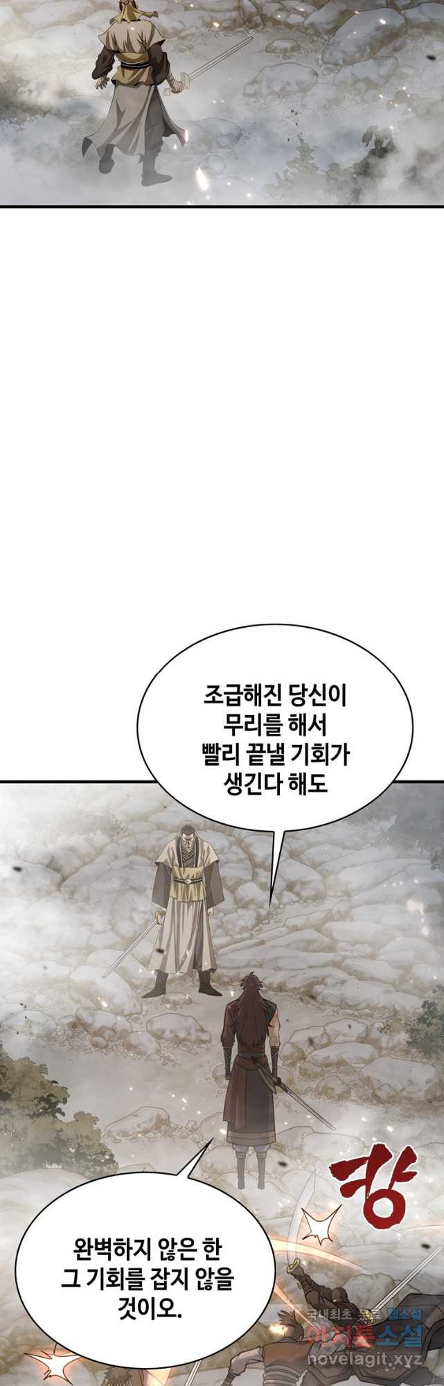 1682300513055ockz8tdp9ng.jpeg