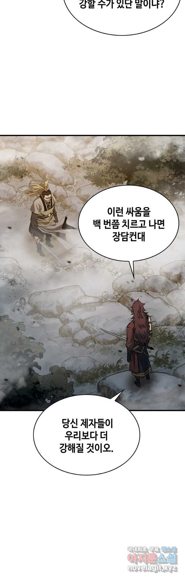 1682300517045fybcs1r7rmb.jpeg