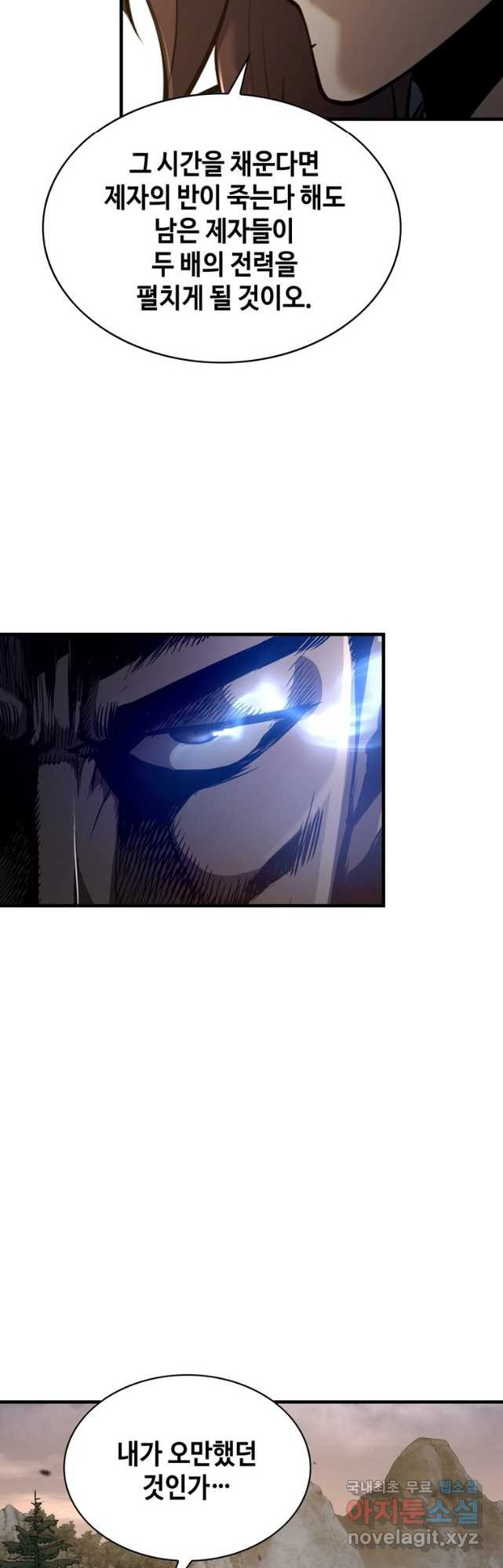 1682300517808urqxqcjvxhm.jpeg