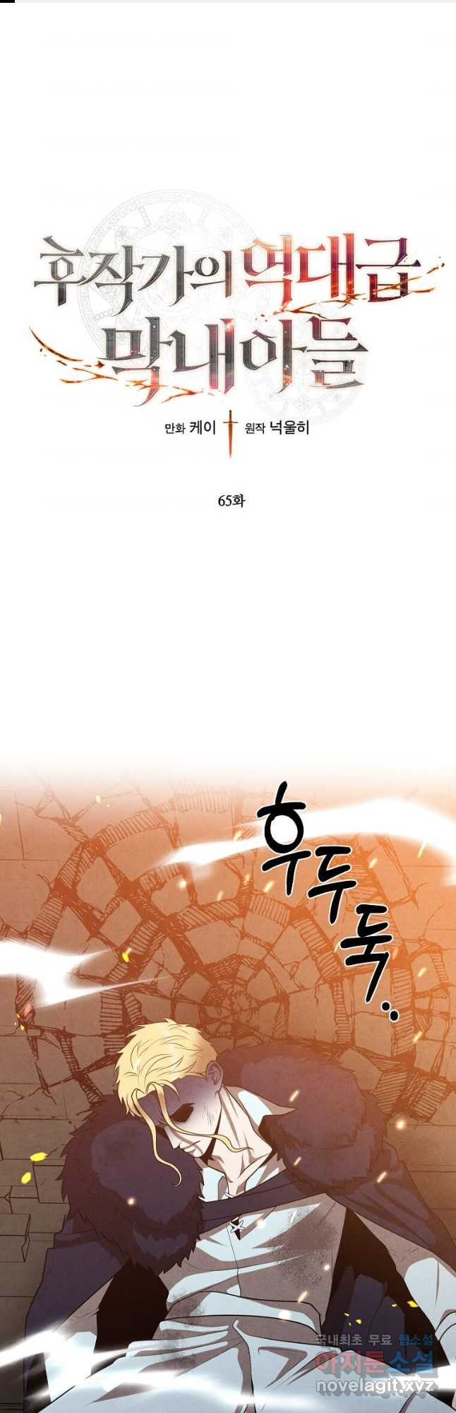 1682300031995sqxf1hkcmsa.jpeg