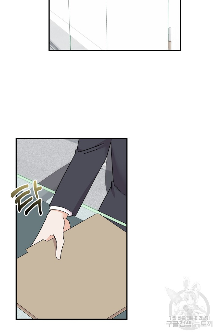 1682300664817o4e721naex.jpeg