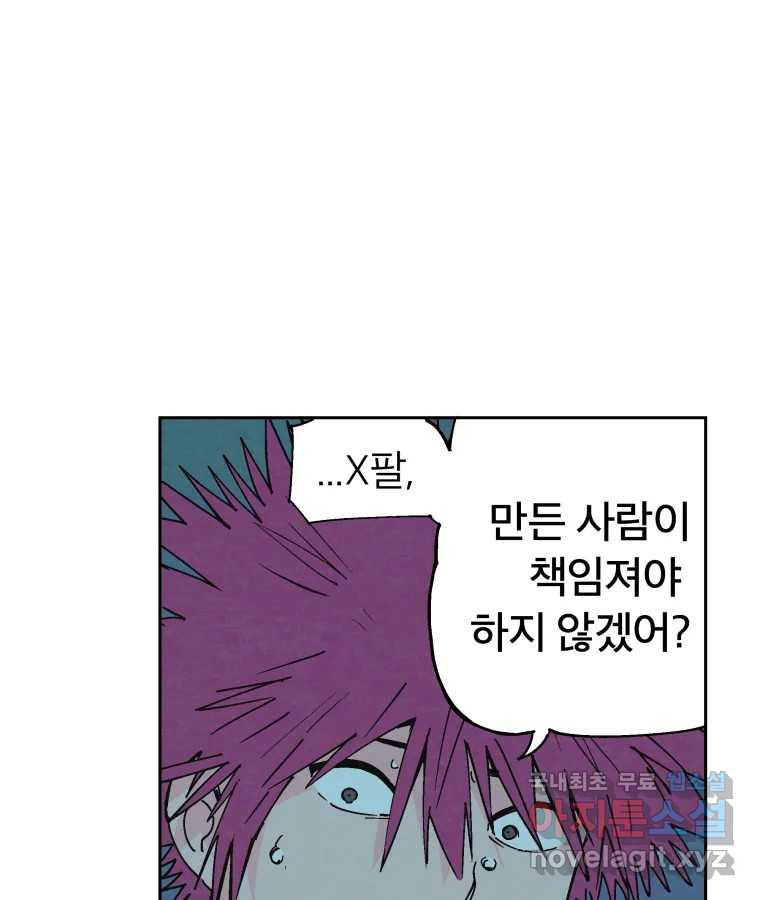 16823938215769qwjx6lxmnv.jpeg