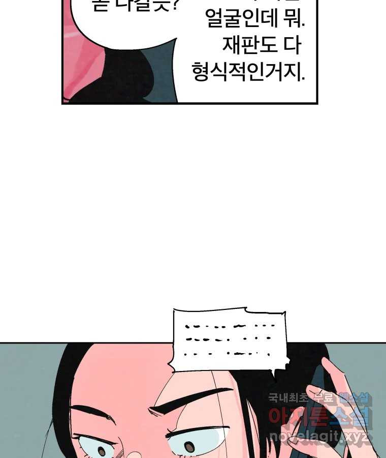 16823938226435lofyjr0ask.jpeg